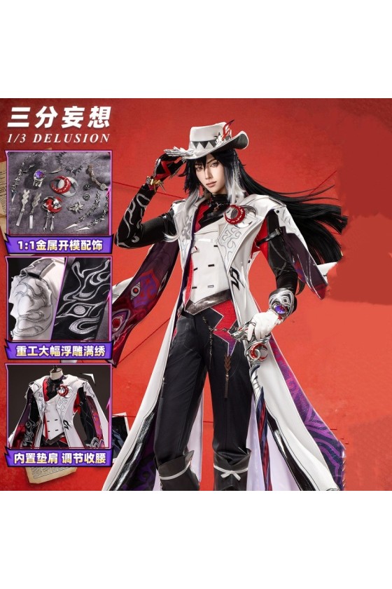 1/3 Delusion Honkai Star Rail Ashveil La Mancha Cosplay Costume